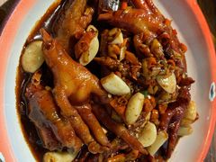 -老三样·美食研究中心(世贸路店)