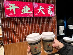 -万达广场(惠州大亚湾店)