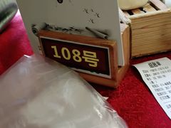 -金苑海鲜酒家(新港中路店)
