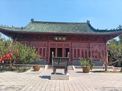 -开封府