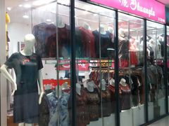 -友谊服饰商场(名品商厦店)