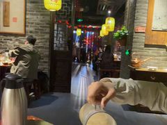 -并州大牌档之醉轻尘