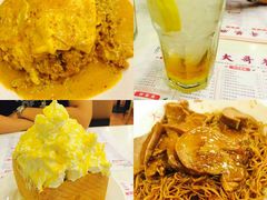 -大哥餐厅(西城花园店)