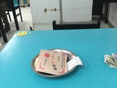 -樊记腊汁肉(竹笆市总店)