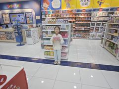 -TOYSRUS玩具反斗城(合肥华润万象城店)