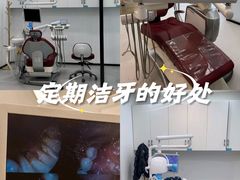 -诺贝尔一诺口腔医院(雁塔院区)