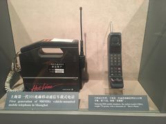 -上海电信博物馆