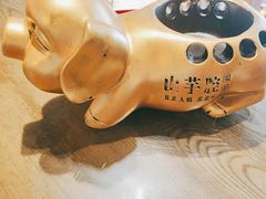 -山芋腔苏北菜(盐城滨海店)