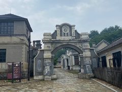 -清风小镇闯关东影视基地
