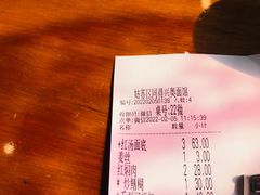 -同得兴 Since·1995 传统苏式面馆(十全街店)