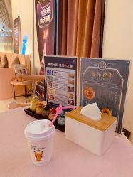 -琦品高端嫩肤经络私佳美场