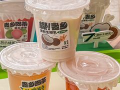 -老乡鸡(南京新街口洪武北路店)