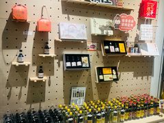 -镇江中国醋文化博物馆
