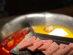 午餐肉-湊湊火锅·茶憩(恒隆广场店)