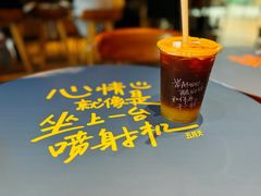 -星巴克(杭州嘉里中心4F店)