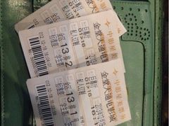 iphone_upload_pic-星美国际影商城(金堂店)