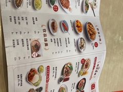 -李先生牛肉面大王(东营友谊广场店)