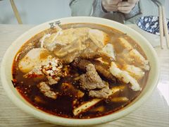 -王记川味麻辣烫(黄山园店)