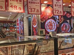 -阿满食品(大连商场店)