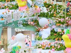 -昆山招商花园城