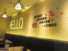 卡座-权金城·烤肉(华北商厦店)