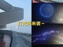 -观海轩餐厅(一线海景店)