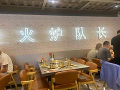 -炉队长·齐齐哈尔家庭烤肉(马家堡店)