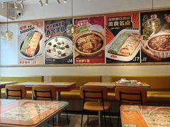 -红荔村肠粉(贝丽店)