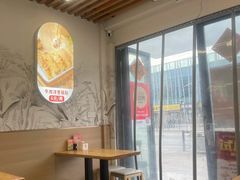 -众品老方子锅贴甜沫(李村店)