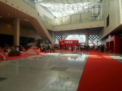 -东浩兰生上海世博展览馆