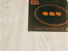 -吉野家(西客站南广场店)