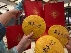 -民盈·国贸城