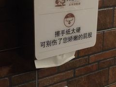 -太平洋激光影城(金沙紫荆店)