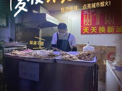 -水产西街炸串(水产西街店)