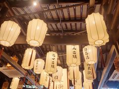 -贡梅老面馆·蟹粉面·无锡特色小吃(南长街主推店)