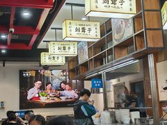 -刘聋子粉馆(张家界总店)