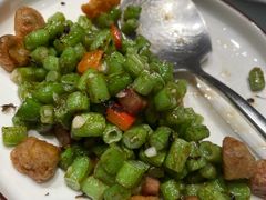 榄菜鹅肝干煸四季豆-北京厨房(SKP店)