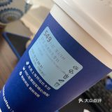 尝尝～你能猜到么？原来～秋香～就是～慢慢的桂花香味啊