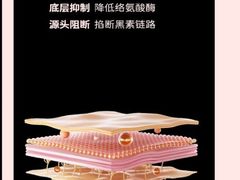 -宁波鄞州万达广场