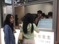 -喜茶(上海淮海中路渔阳里店)