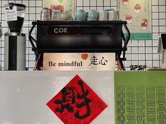 -十一咖啡(青年大街工厂店)