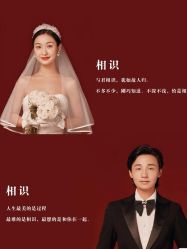 -青悠映画摄影工作室