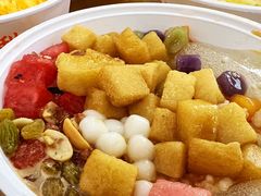 -串妹花式冰粉(乐山总店)