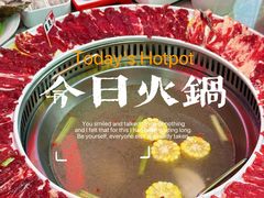 -三头牛·潮汕牛肉生蚝火锅 (夏湾店)