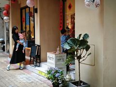 -E SPECIAL COFFEE 别样