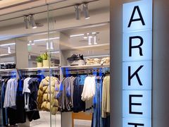 -ARKET CAFÉ(三里屯太古里店)