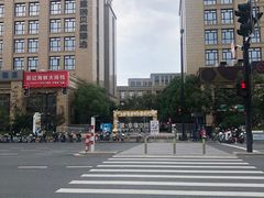 -中建幸福空间