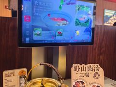 -巴奴毛肚火锅(二七万达店)