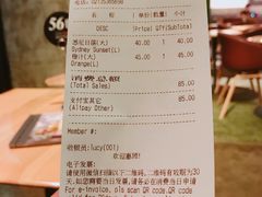 账单-Wagas沃歌斯(大学路店)