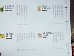 菜单-喜茶(深圳福田星河COCO Park店)